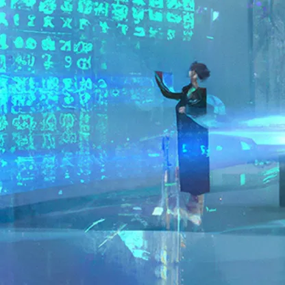 AI human rights